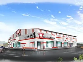 ミクちゃんアリーナ西脇店の外観画像