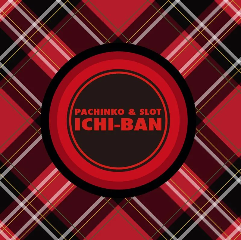 ICHI-BAN草津店の店舗画像