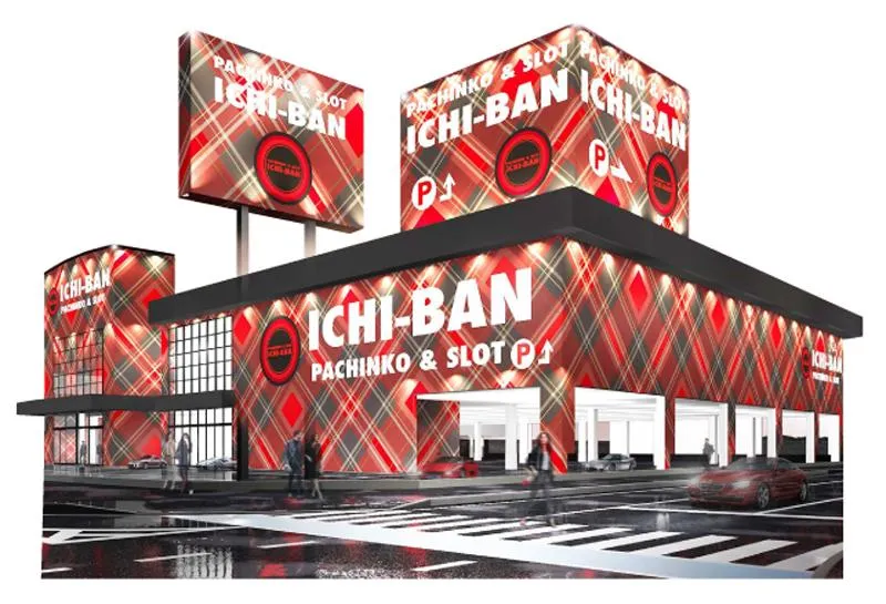 ICHI-BAN草津店の外観画像