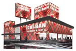 ICHI-BAN草津店（草津市 草津（滋賀県）駅）