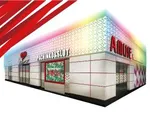 アミューズ三ノ宮店（神戸市中央区 三ノ宮駅）