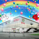 D'station仙台東店（仙台市宮城野区 福田町駅）
