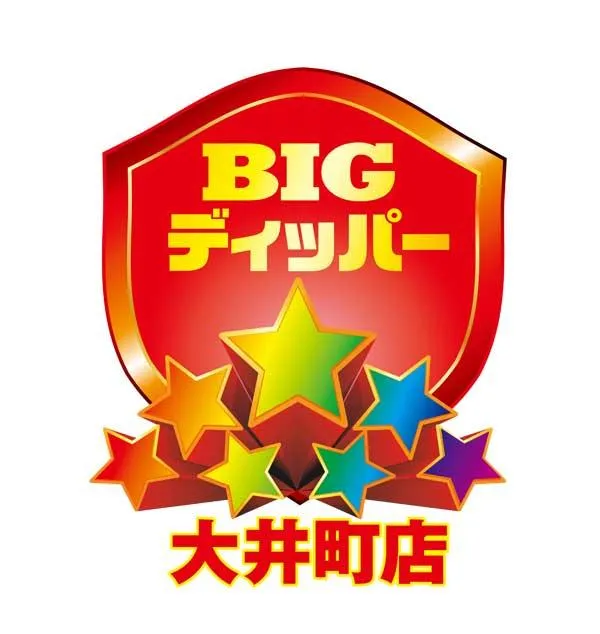 ビックディッパー大井町店の店舗画像