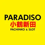 パラディソ小鶴新田店（仙台市宮城野区 小鶴新田駅）