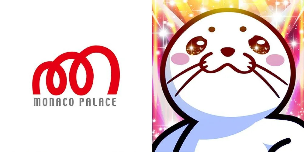 モナコパレス天草本渡店の店舗画像