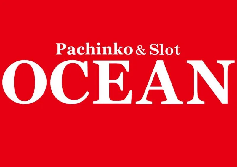 オーシャン上野原店の店舗画像