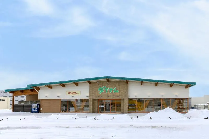 ダイナム北海道札幌清田店　ゆったり館の外観画像