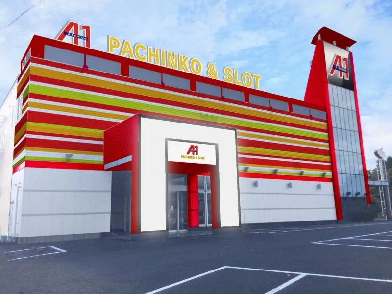 エーワン福智店の外観画像