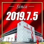 ビックマーチ日立店