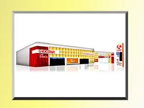 キコーナ富田林店の外観画像