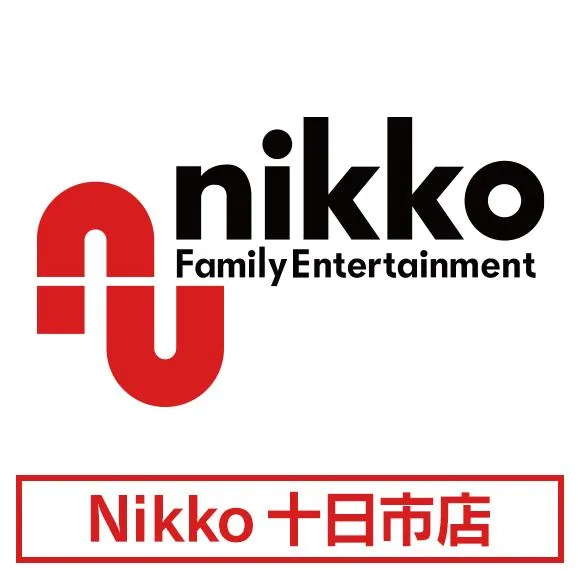 Nikko十日市店の店舗画像