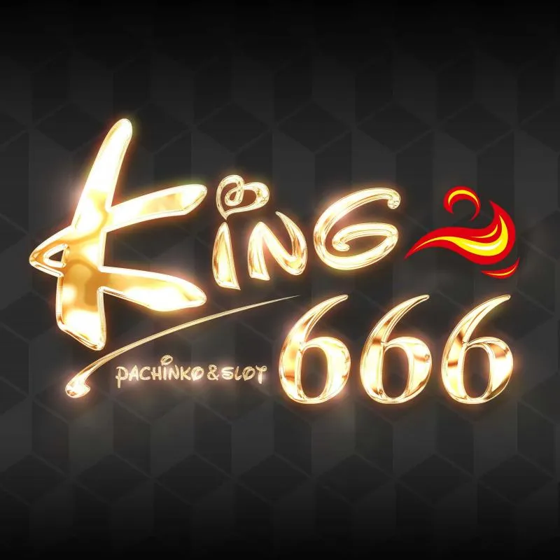 キング666瑞浪インター店の店舗画像