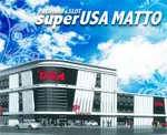スーパーUSA松任店（白山市）