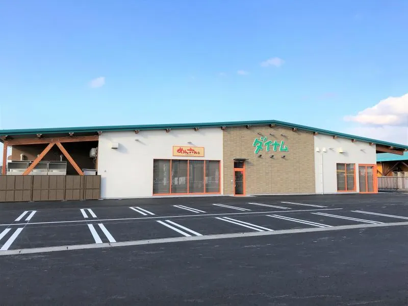 ダイナム茨城稲敷店の外観画像