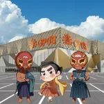 オーパス日南店