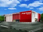 ジョイランド関（関市）
