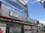 ジャンジャンマールゴット調布国領駅前店
