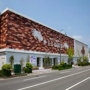 ミッド・ガーデン堀之内店の外観画像