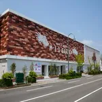 ミッド・ガーデン堀之内店（新潟市中央区 新潟駅）