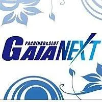 ガイアネクスト湊高台の店舗画像
