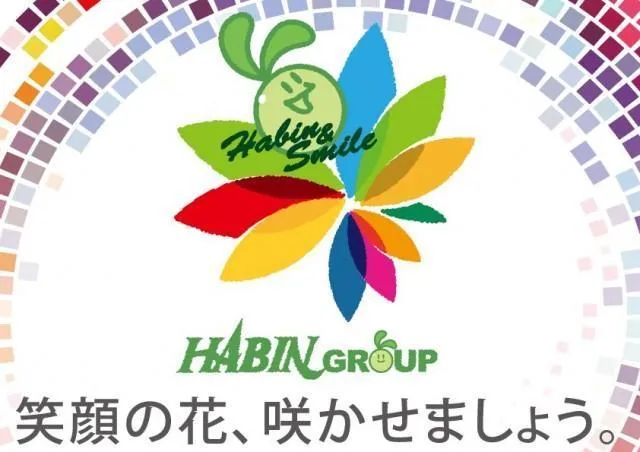 パーラーハビン夕張店の店舗画像