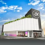 メッセ西荻窪店（杉並区）