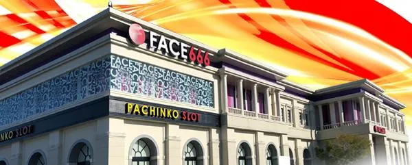 フェイス666神埼の外観画像