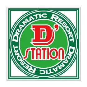 D'station上田店の店舗画像