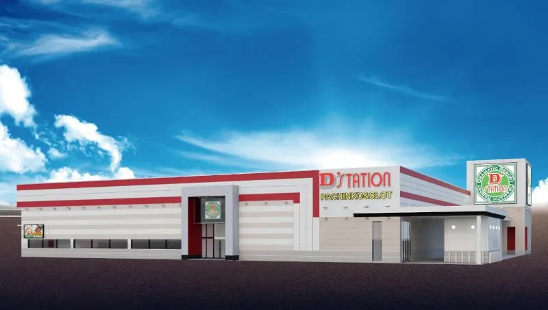 D'station上田店の外観画像