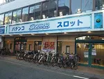 イレブン梅屋敷店（大田区）