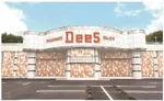 Dee5（臼杵市 上臼杵駅）