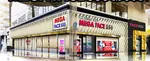 メガフェイス555新市街