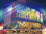 エルグラン首里末吉店（那覇市）