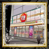 PIA町田店の外観画像