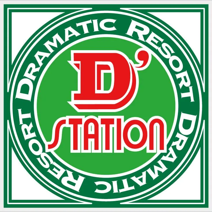Super D'station錦糸町店の店舗画像