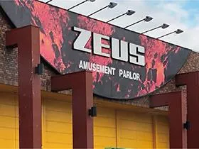 ZEUSの外観画像