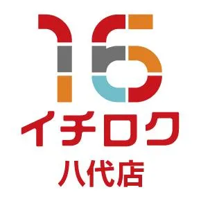 イチロク八代店の店舗画像