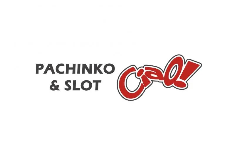 チャオ沼田店の店舗画像