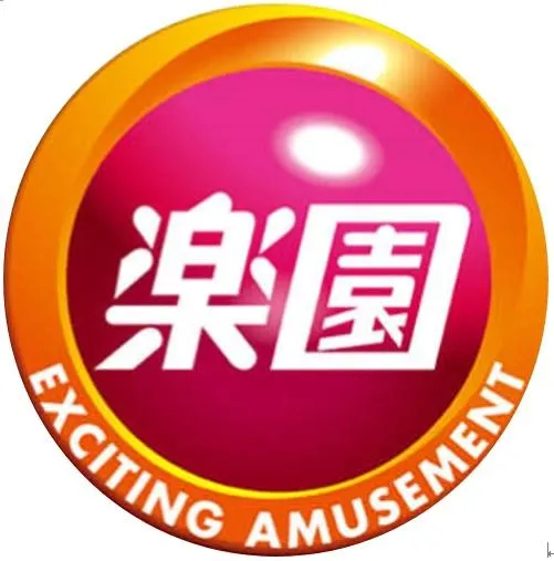 楽園立川店の店舗画像
