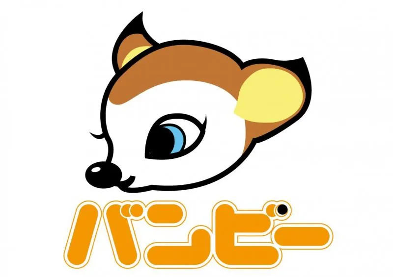 バンビー大島の店舗画像