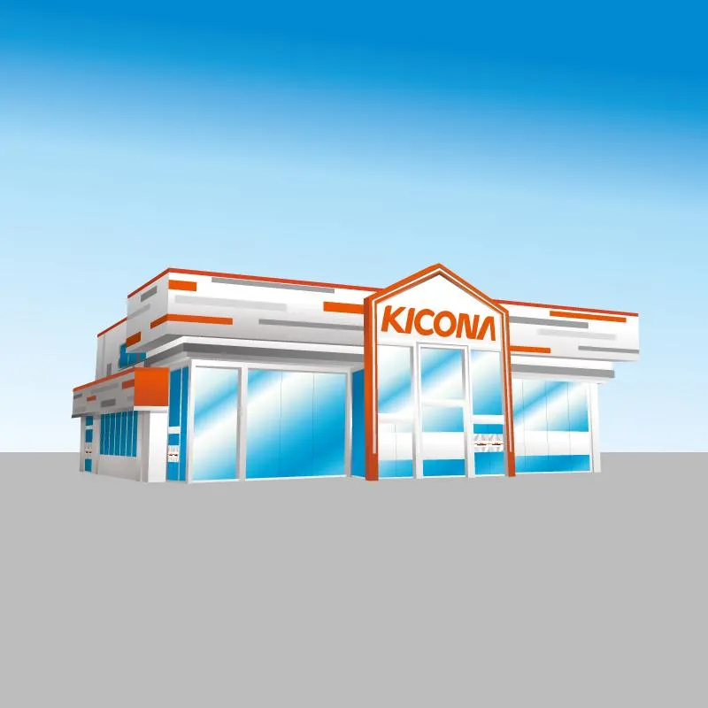 キコーナ西舞鶴店の外観画像