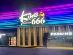 キング666半田店