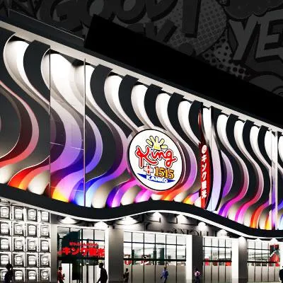 キング観光サウザンド名古屋駅柳橋店の外観画像