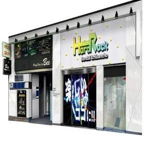 ハードロック一番町店の外観画像
