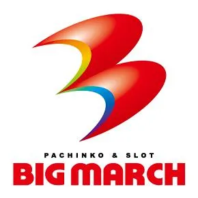 ビックマーチ東習志野店の店舗画像
