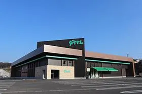 ダイナム鹿児島伊集院店の外観画像