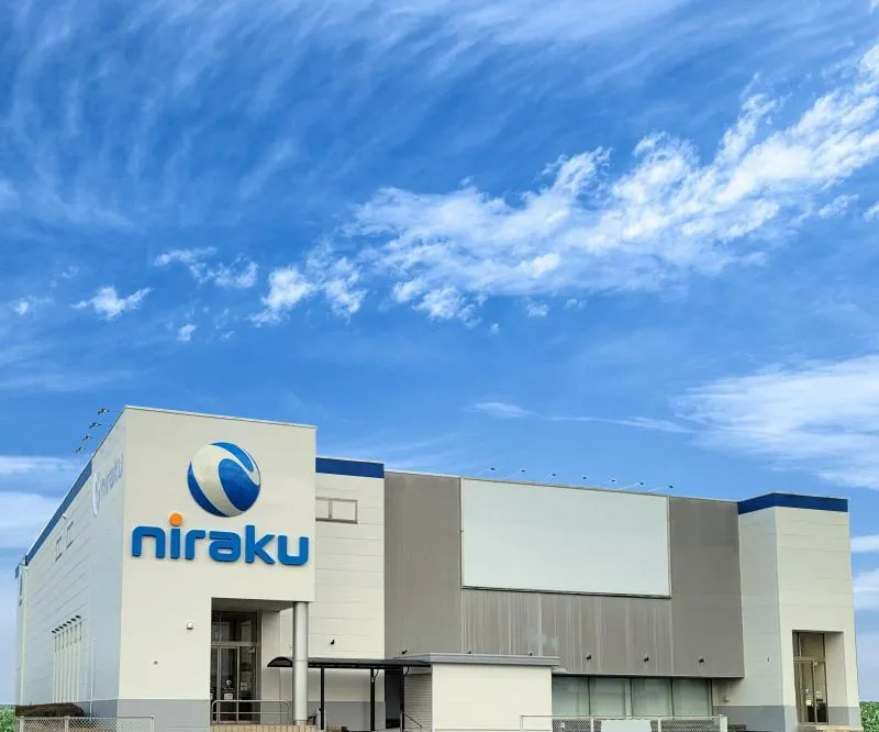 ニラクひたち野うしく店の外観画像