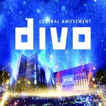 セントラルディーボ小坂店