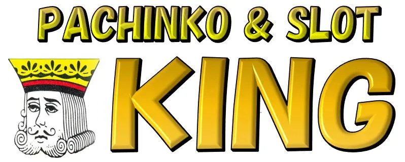 PACHINKO & SLOT KINGの店舗画像