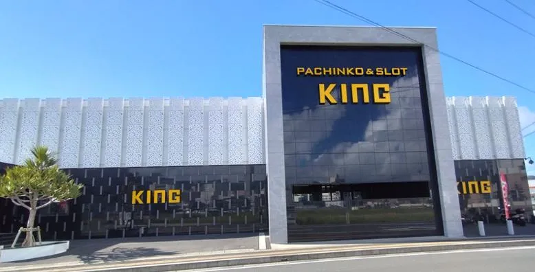 PACHINKO & SLOT KINGの外観画像